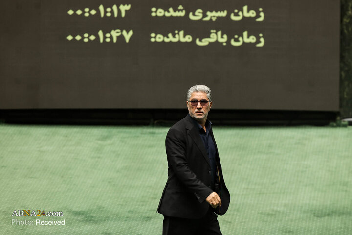 صحن علنی مجلس - ۲۱ دی