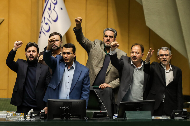 صحن علنی مجلس - ۲۱ دی