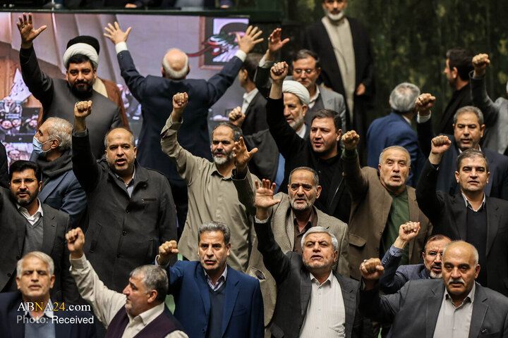 صحن علنی مجلس - ۲۱ دی