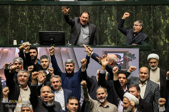 صحن علنی مجلس - ۲۱ دی
