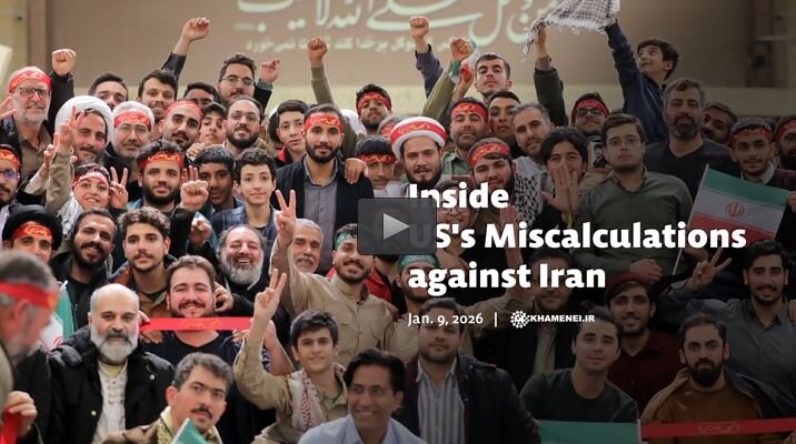 Video: Inside US's Miscalculations against Iran