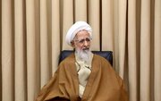 Grand Ayatollah Javadi Amoli: Security is among best divine blessings