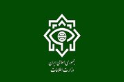 Two security forces martyerd in Fars province