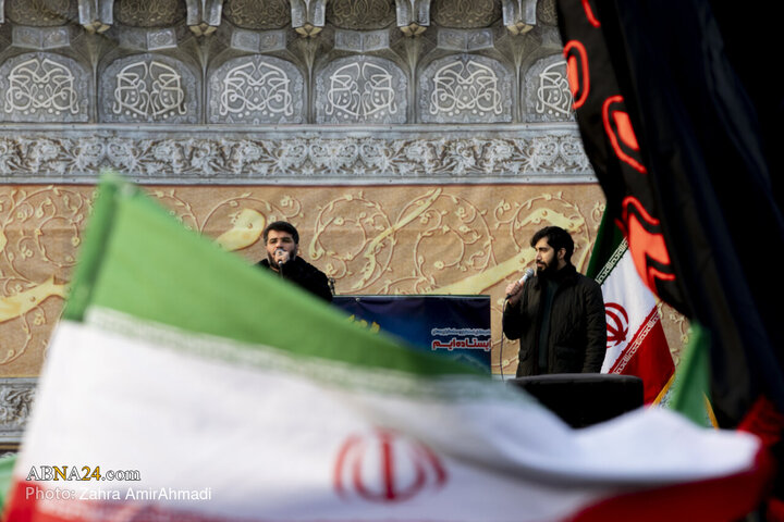 اجتماع همبستگی مردم تهران