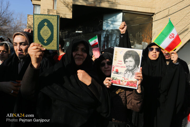 Photos: National Solidarity rally in Isfahan
