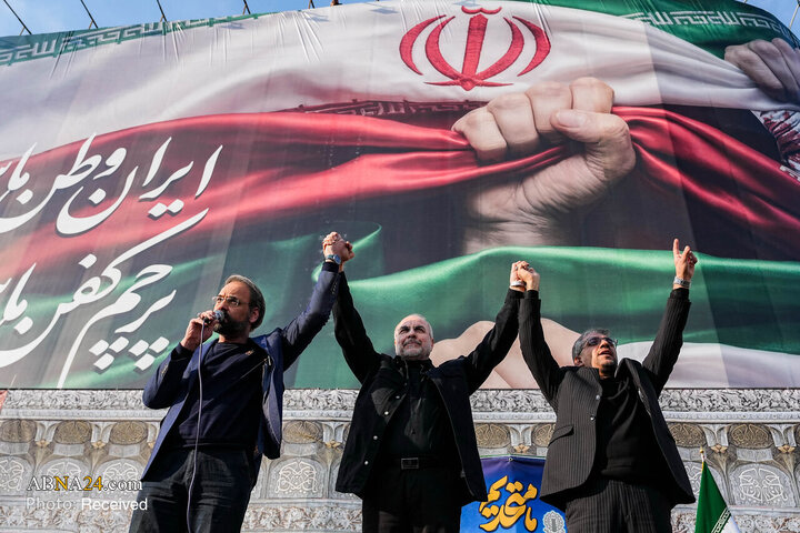 تجمع همبستگی ملی ۲۲دی ماه با سخنرانی رئیس مجلس