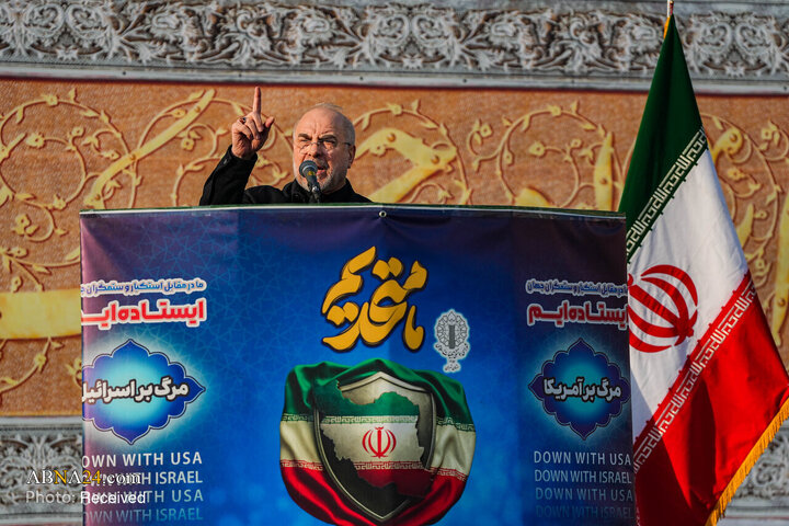 تجمع همبستگی ملی ۲۲دی ماه با سخنرانی رئیس مجلس