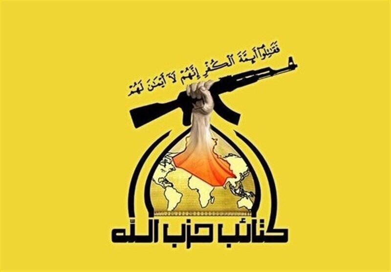 هشدار حزب‌الله عراق به آمریکا: جنگ با ایران، منافعتان را ذلیل خواهد کرد