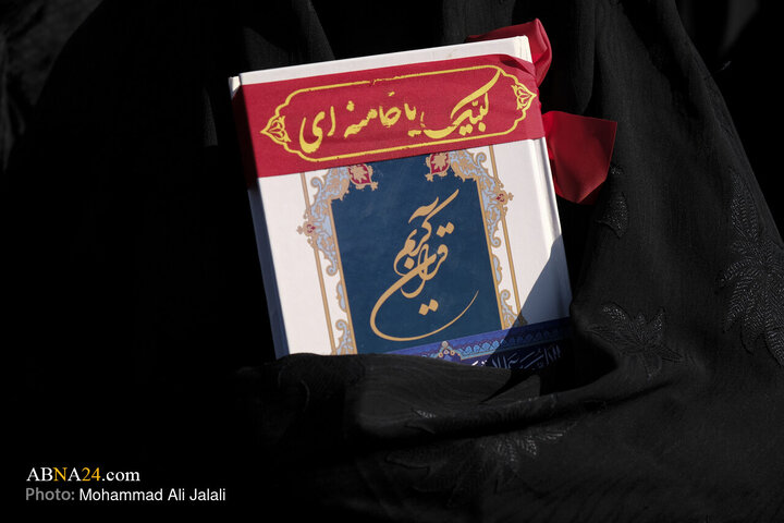 Photos: National Solidarity rally in Qom