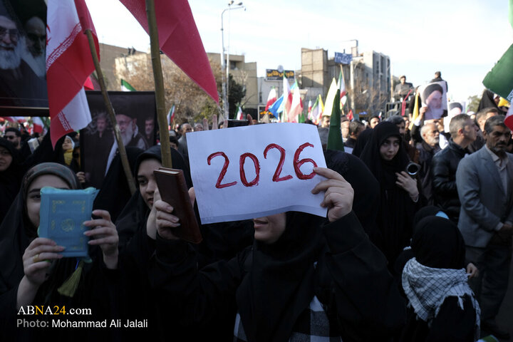 Photos: National Solidarity rally in Qom