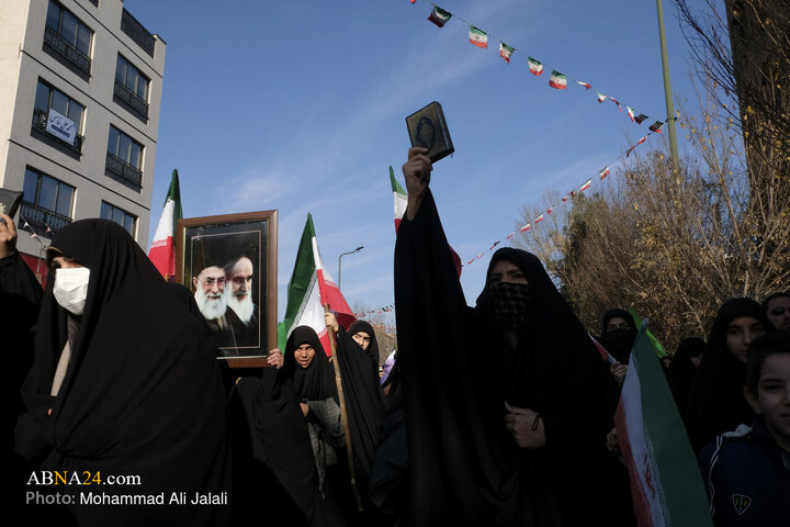 Photos: National Solidarity rally in Qom