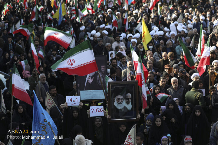 Photos: National Solidarity rally in Qom