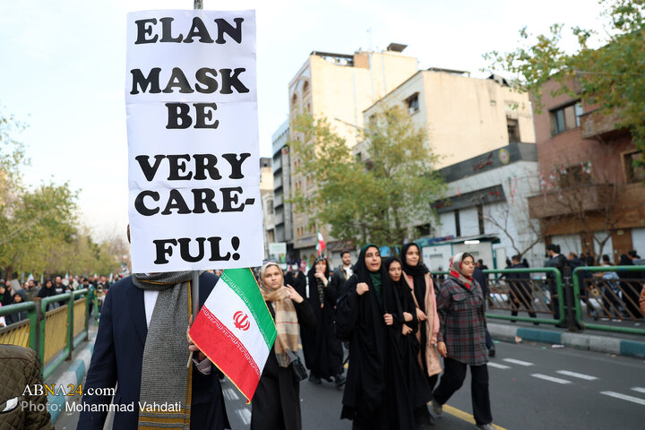 Photos: National Solidarity rally in Tehran