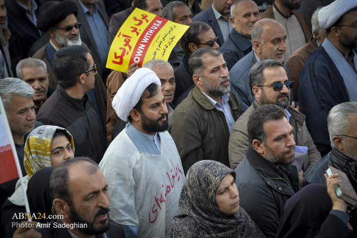 Photos: National Solidarity rally in Shiraz