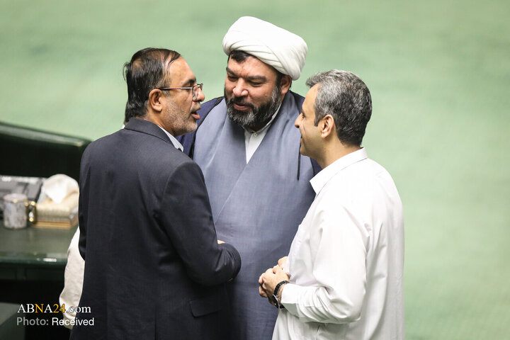 صحن علنی مجلس - ۲۴ دی
