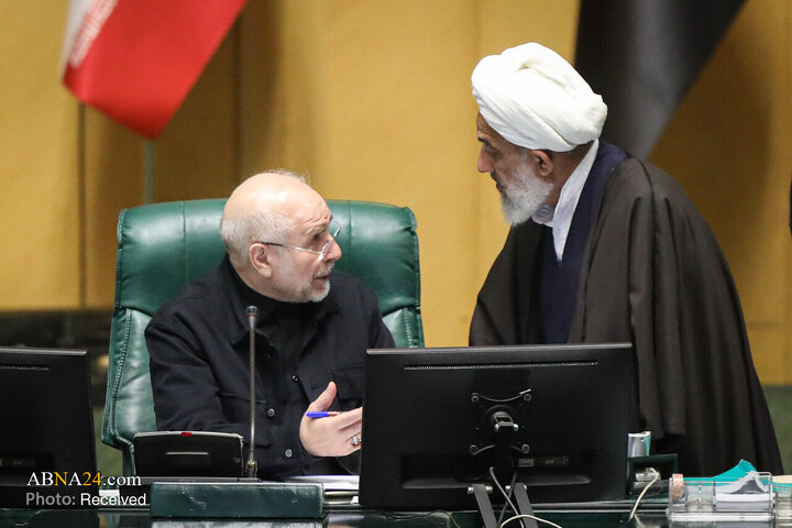 صحن علنی مجلس - ۲۴ دی