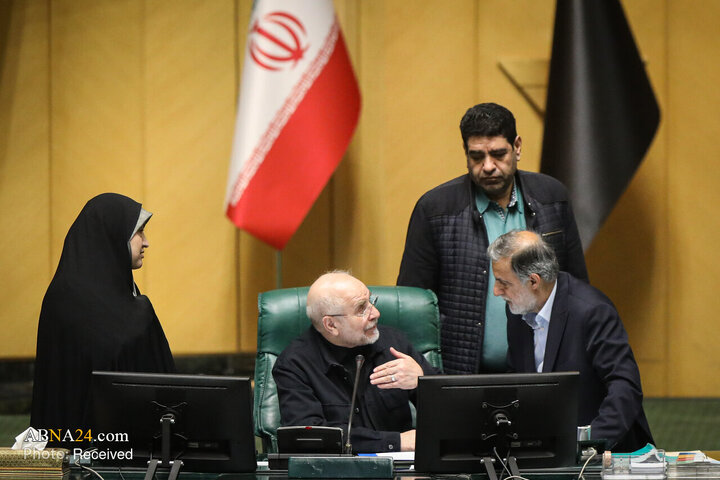 صحن علنی مجلس - ۲۴ دی