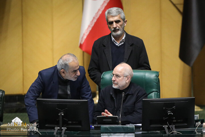 صحن علنی مجلس - ۲۴ دی