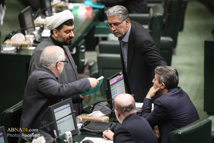 صحن علنی مجلس - ۲۴ دی