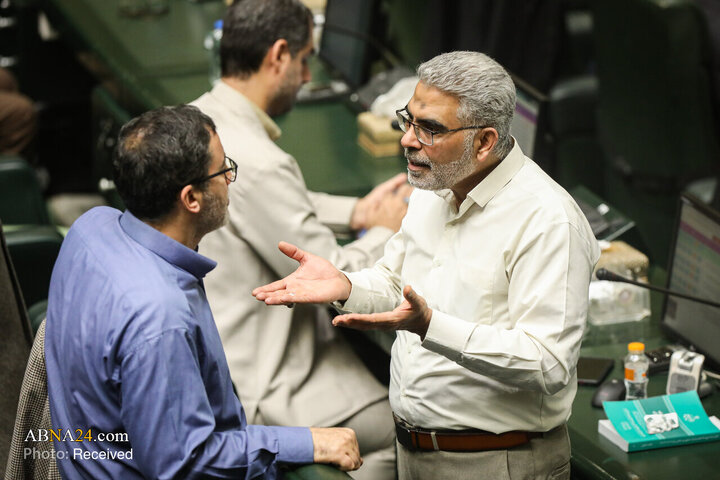 صحن علنی مجلس - ۲۴ دی