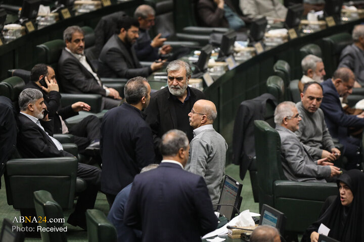 صحن علنی مجلس - ۲۴ دی