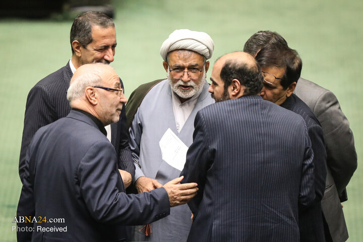 صحن علنی مجلس - ۲۴ دی