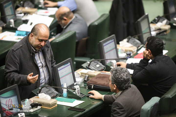 صحن علنی مجلس - ۲۴ دی