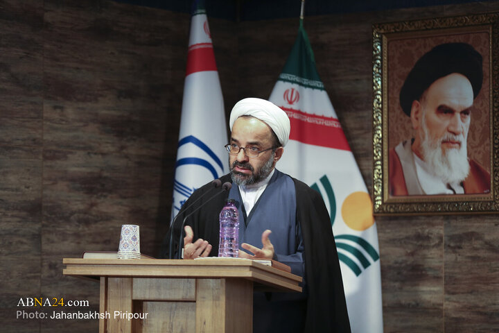 همایش بین‌المللی امت، تمدن در قرآن