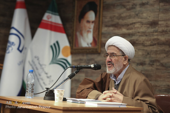 همایش بین‌المللی امت، تمدن در قرآن