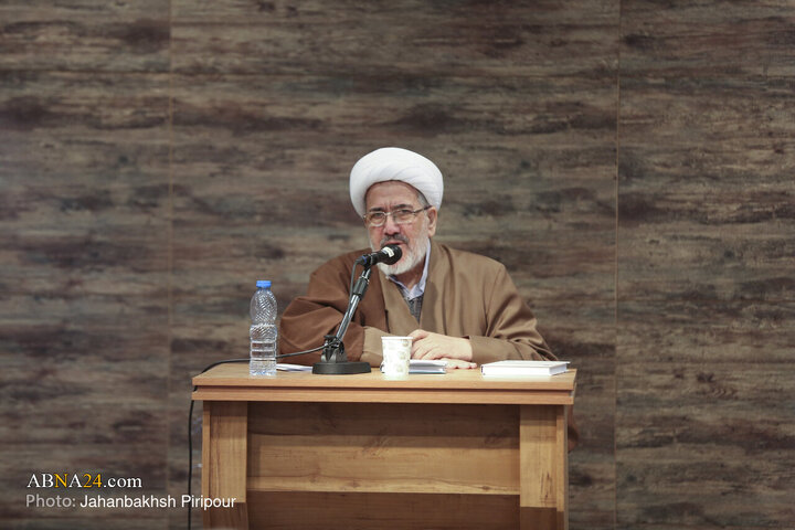 همایش بین‌المللی امت، تمدن در قرآن