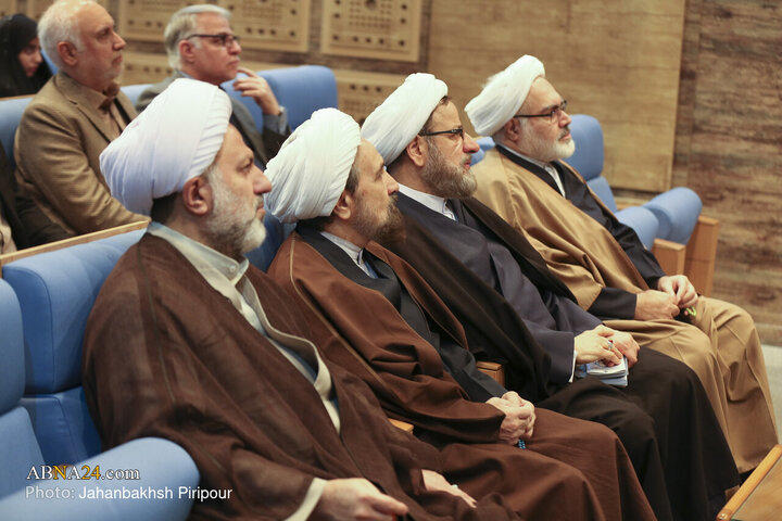 همایش بین‌المللی امت، تمدن در قرآن