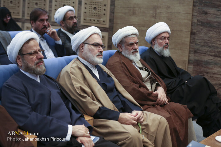 همایش بین‌المللی امت، تمدن در قرآن