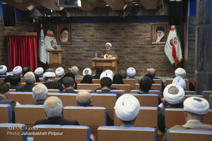 همایش بین‌المللی امت، تمدن در قرآن