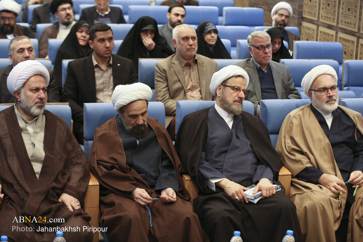 همایش بین‌المللی امت، تمدن در قرآن