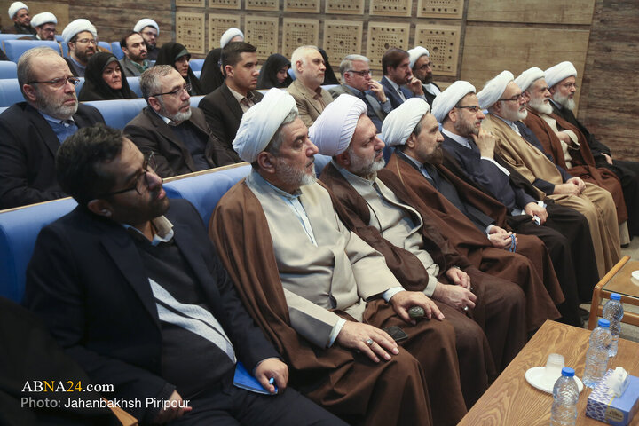 همایش بین‌المللی امت، تمدن در قرآن