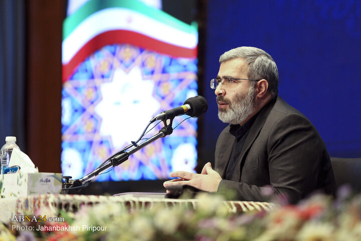 همایش ملی «فقه و اخلاق»‌