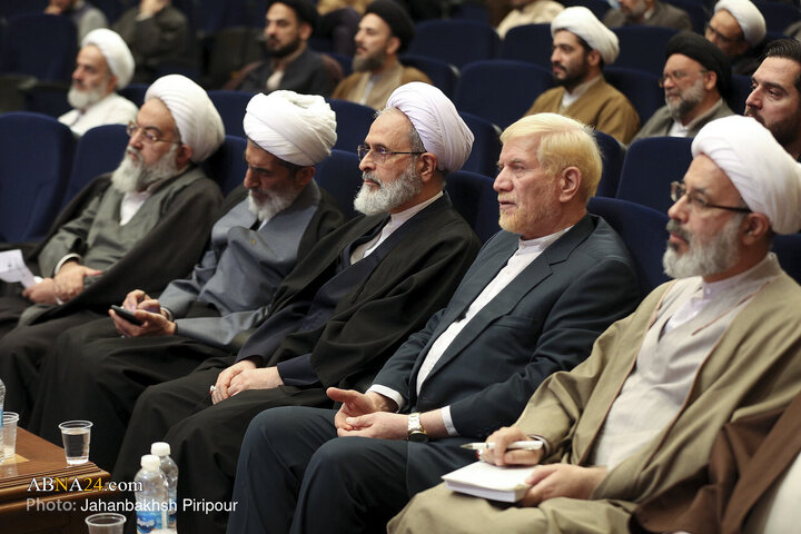 همایش ملی «فقه و اخلاق»‌