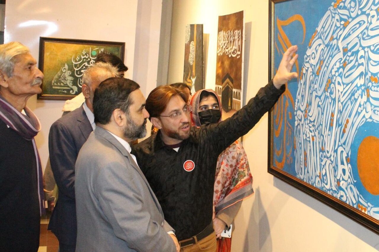 Exhibition of artworks featuring Quran, Hadiths of Prophet inaugurated in Rawalpindi, Pakistan