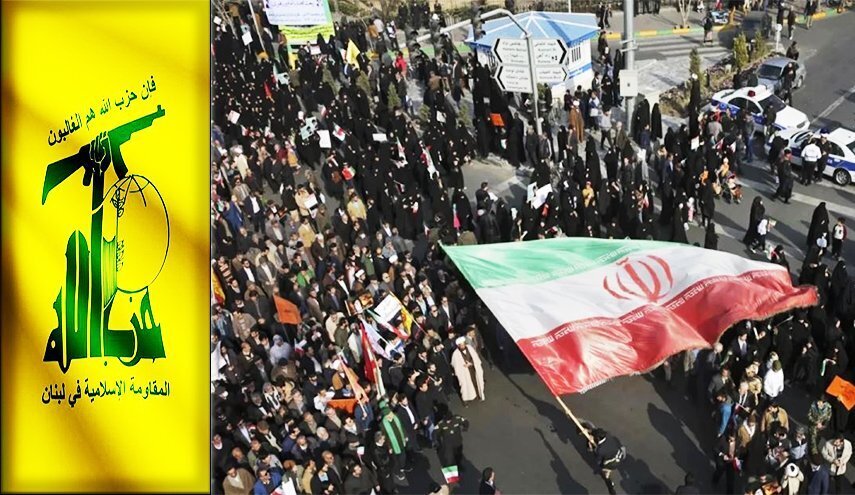 Islamic Republic of Iran to Remain Strong, Independent: Hezbollah