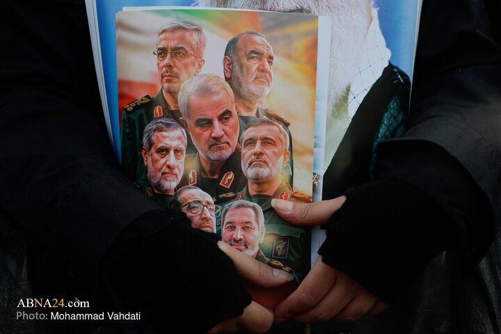 tehran