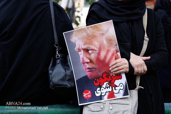 tehran