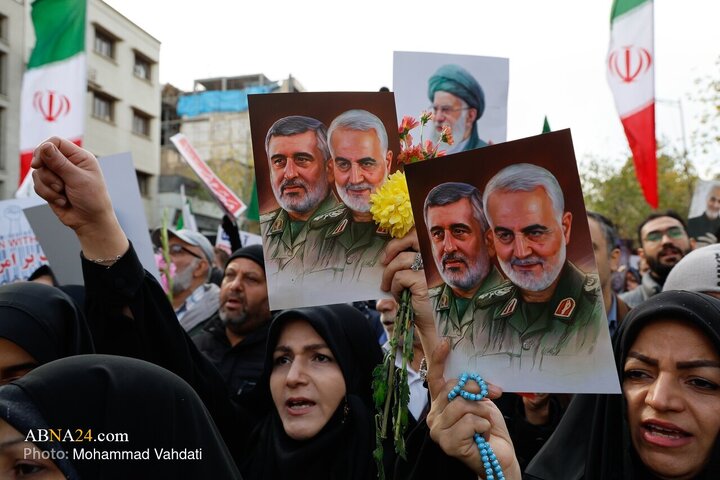 tehran