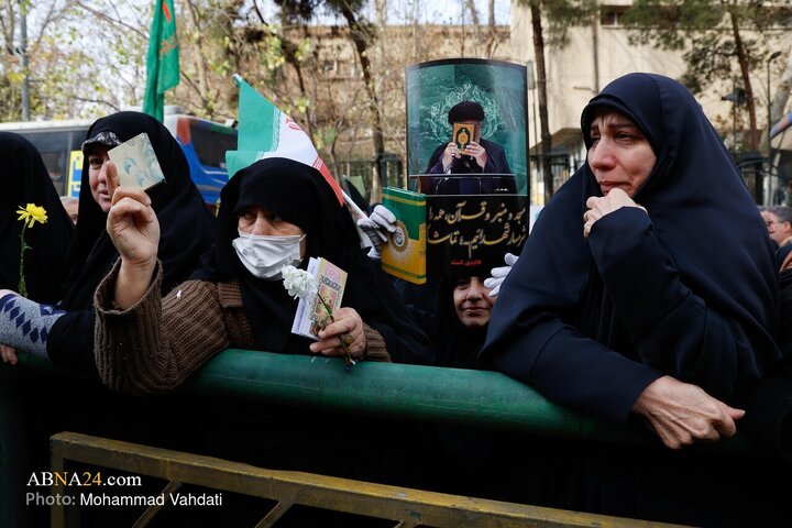 tehran