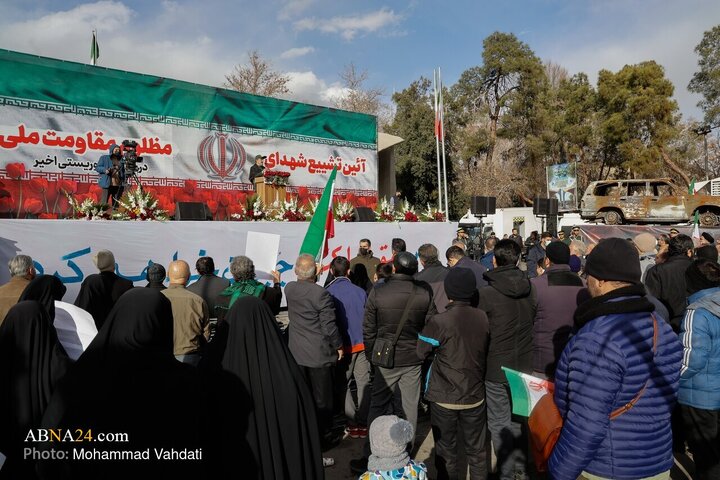 tehran