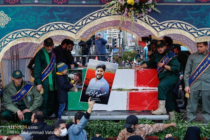 tehran
