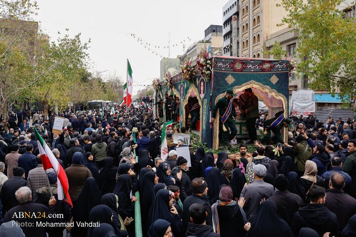 tehran