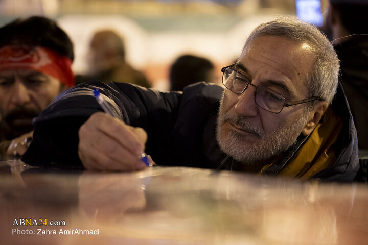 Photos (2): Farewell ceremony for martyrs of security held in Tehran