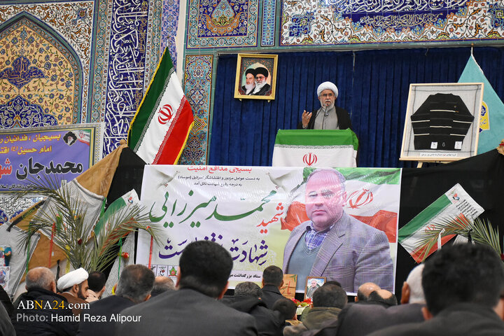 Photos: Commemoration ceremony of Security Martyr Muhammad Mirzaei in Amlash