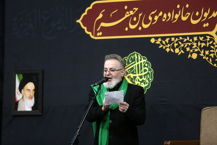 Photos: Imam Musa al-Kazim mourning ceremony held at Hazrat Masoumeh holy shrine