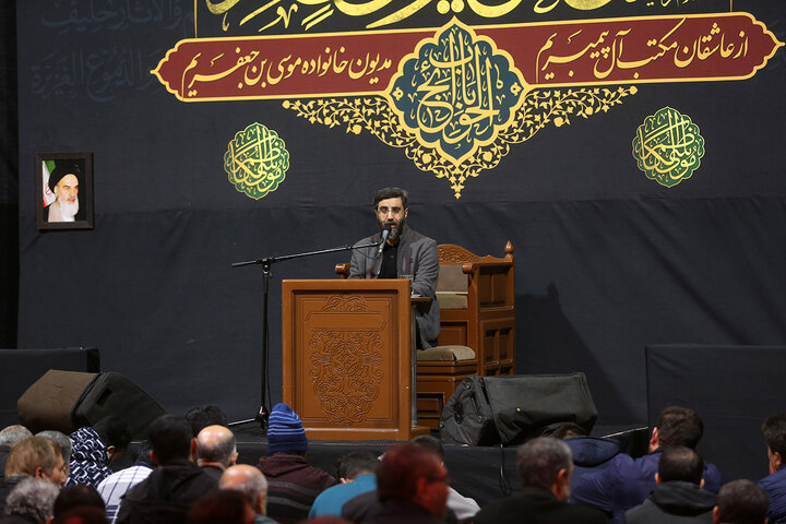 Photos: Imam Musa al-Kazim mourning ceremony held at Hazrat Masoumeh holy shrine